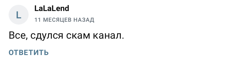 vitaliy invest