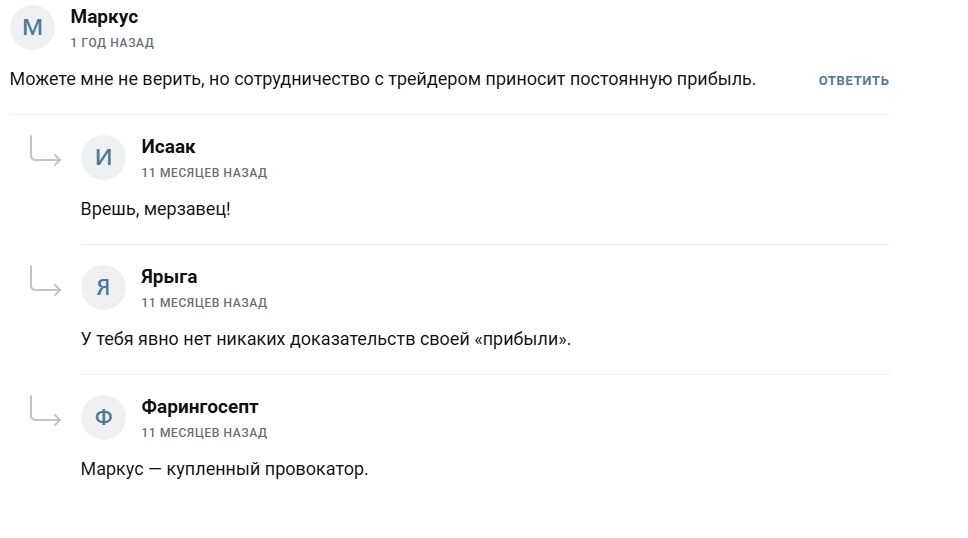 vitaliy investx