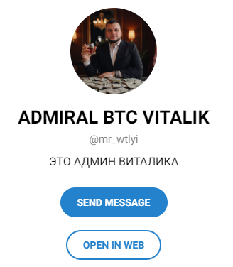 vlad uqwt vl