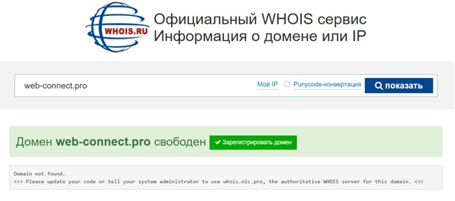 Web Connect