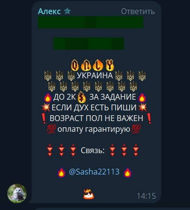 webinvestors