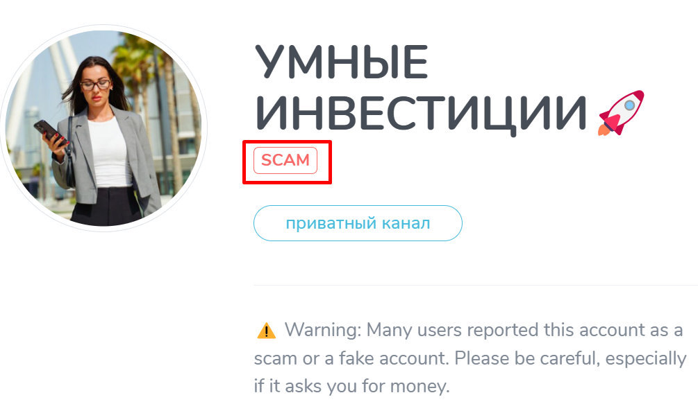 work kseniaaaa трейдинг заработок