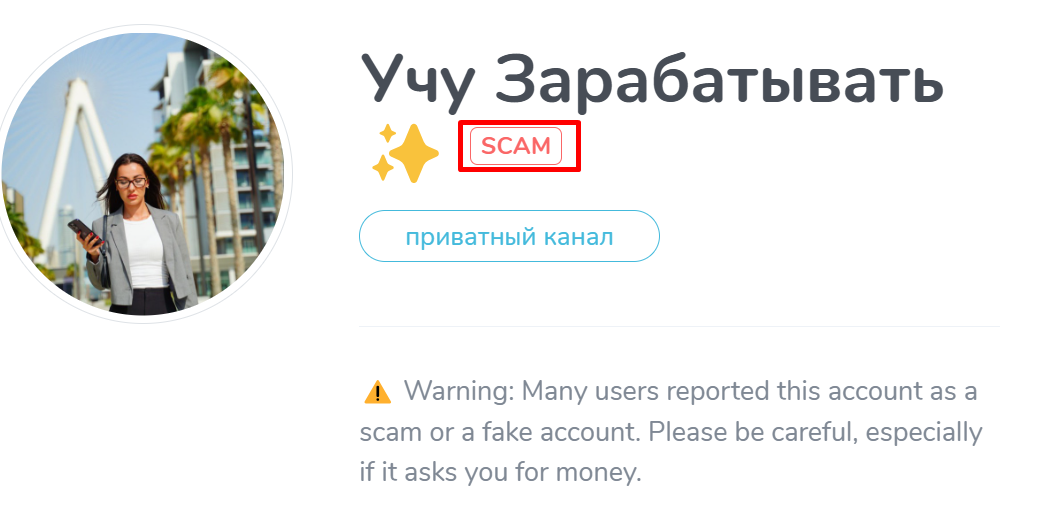 work kseniaaaa1 инвестиции