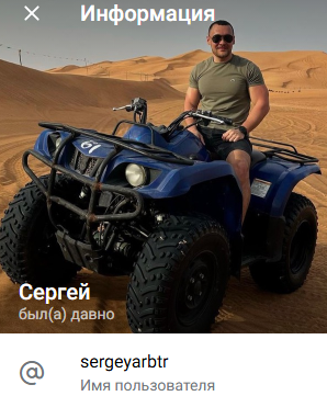 workaem p2p отзывы