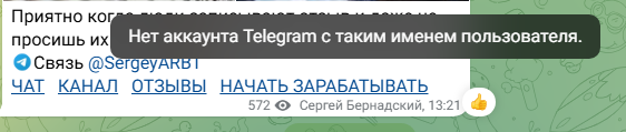 workaem p2p отзывы