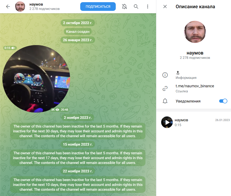 workaem p2p отзывы