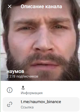 workaem p2p отзывы
