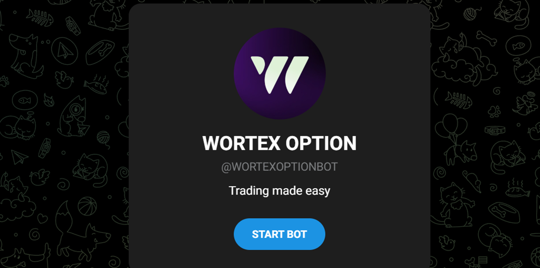 wortex option бот в телеграм