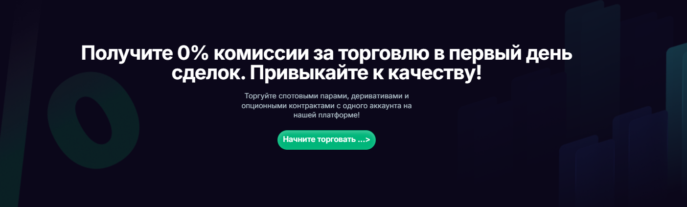 Xvairo отзывы