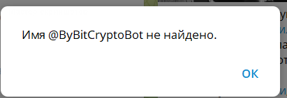 екатерина анишина телеграмм отзывы