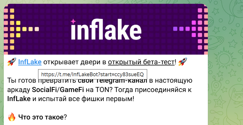 евгений устинович крипта