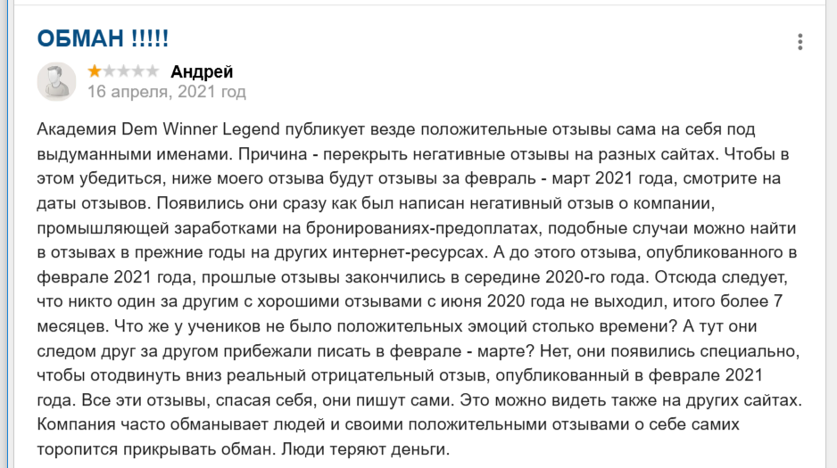 юрий козак telegram