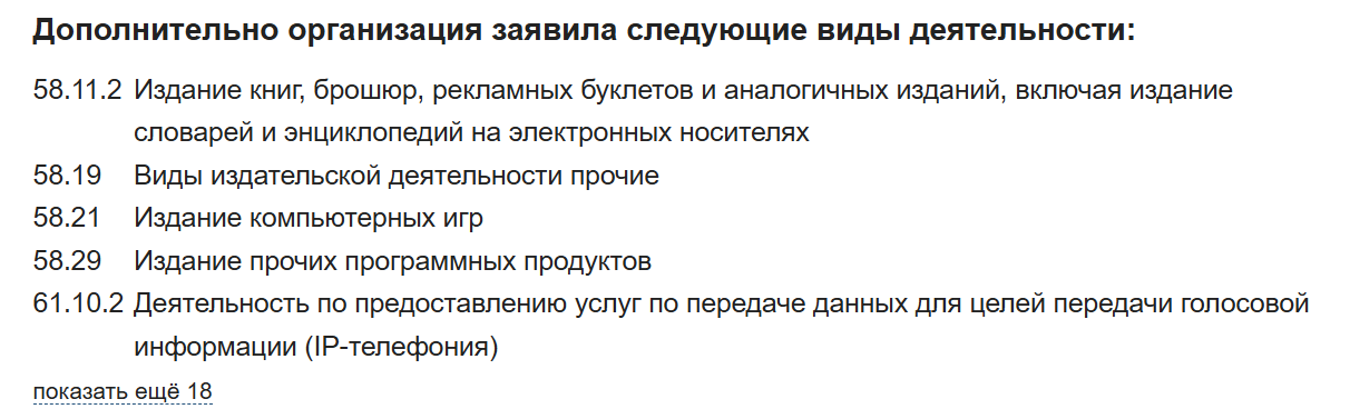 zaimy deneg online отзывы zaimy deneg online отзывы