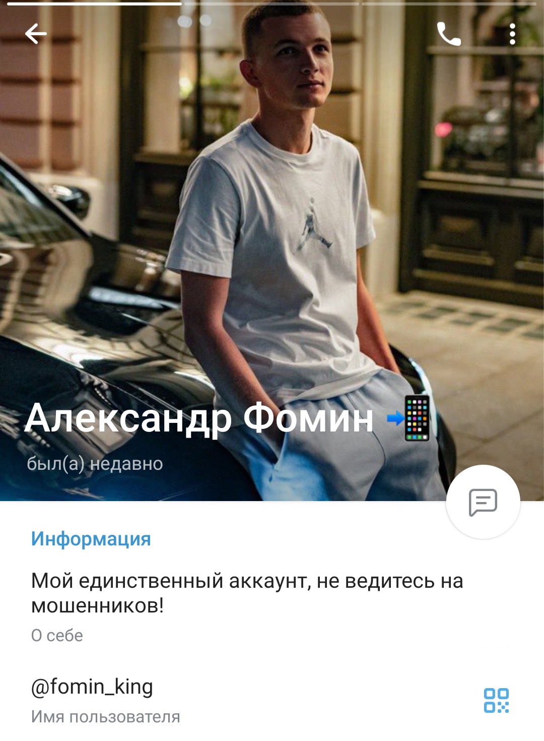 Заработок на крипте INVEST