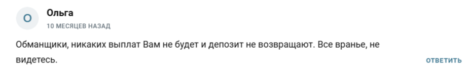 заработок с катей