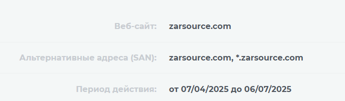 zarsource com