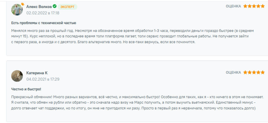 100 Монет