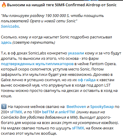 @optar_cpa