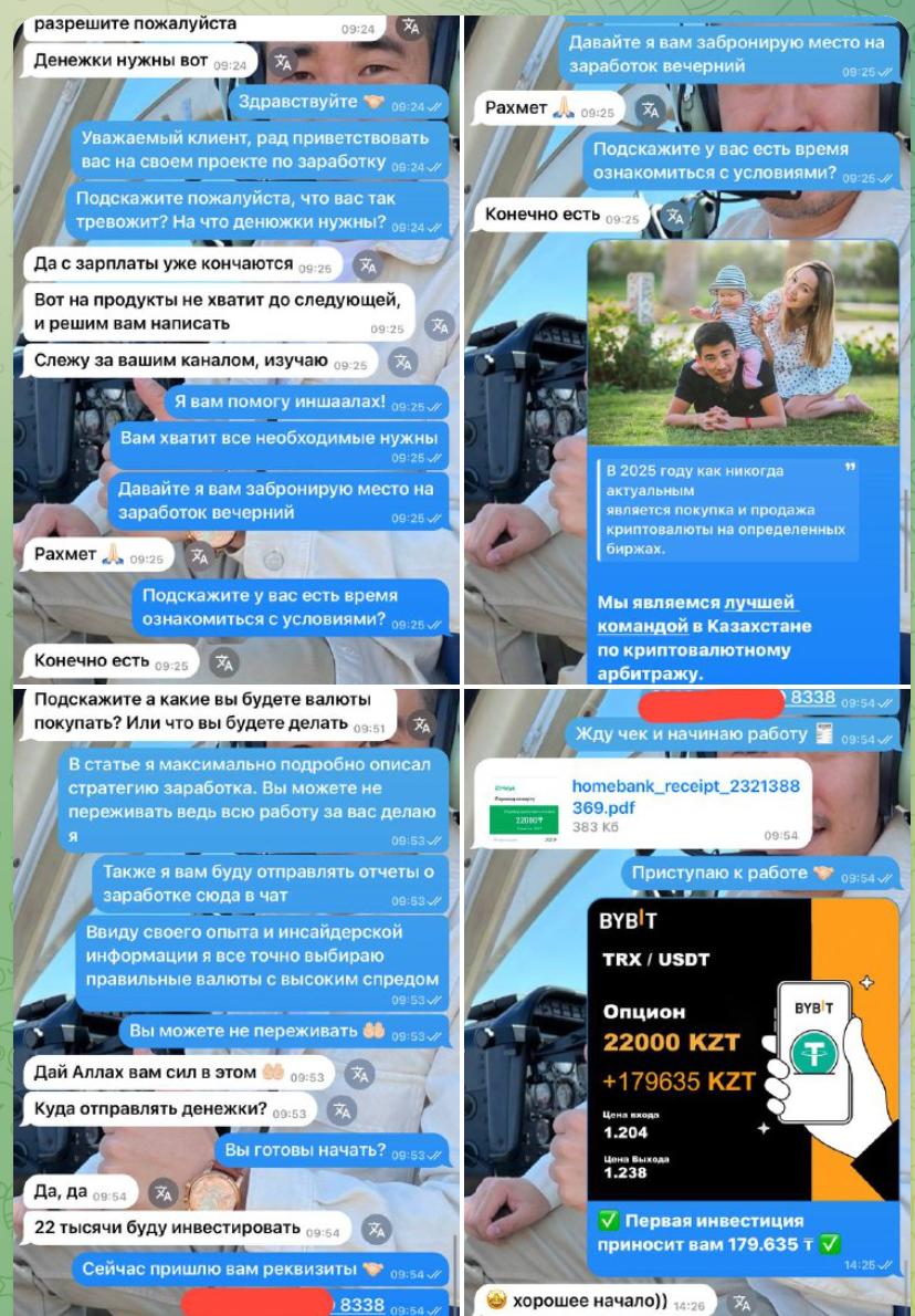 Adilet Kabdolov bot
