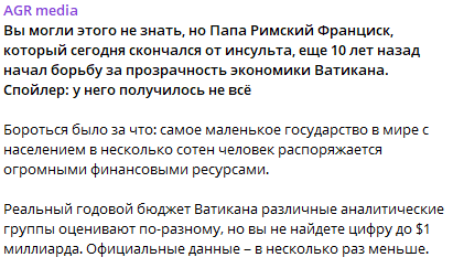АГР Медиа АГР Медиа