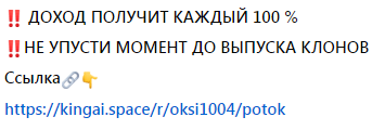 ai deal отзывы