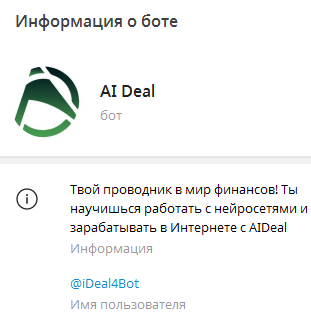 aidealaffiliate