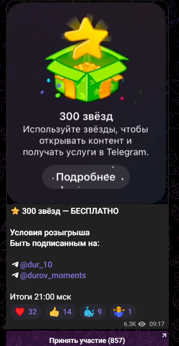 akriver9