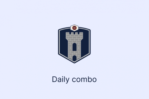 Актуальное combo для игры Tower 30 июня 2025