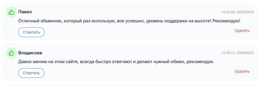 алекс кэш