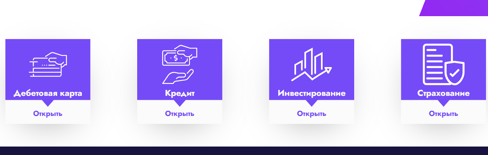 altsize serb com