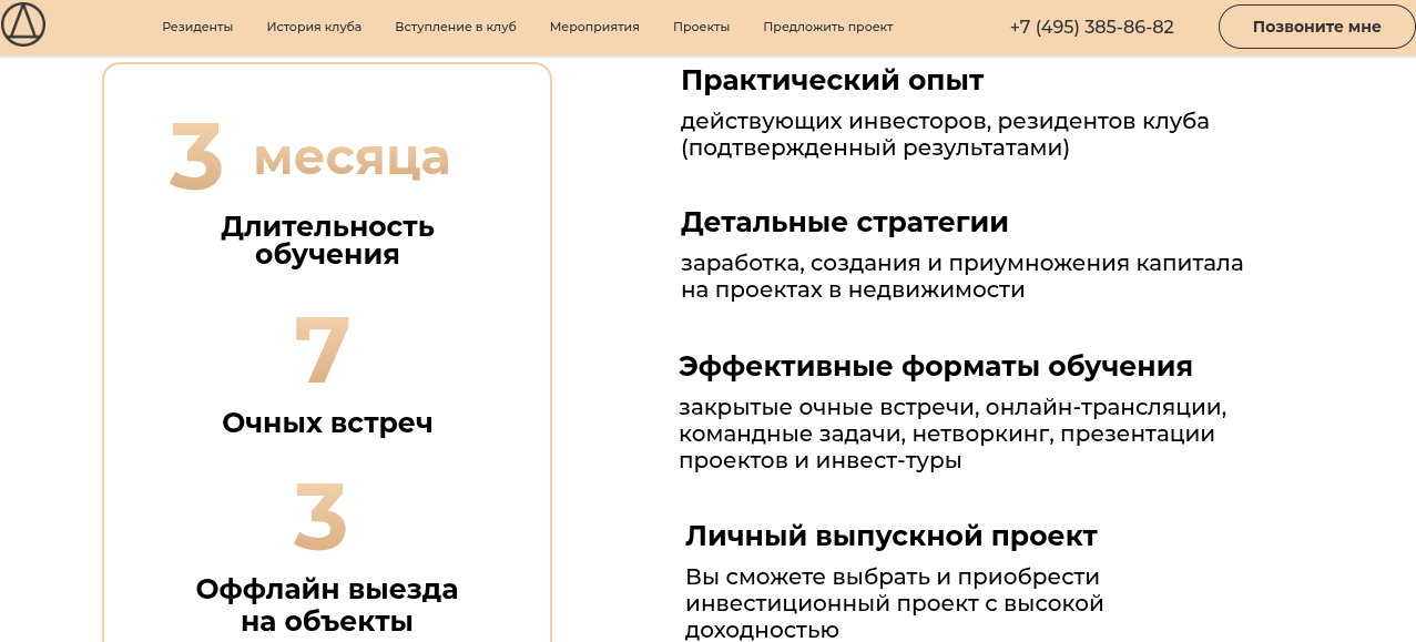 андрей любунь телеграмм