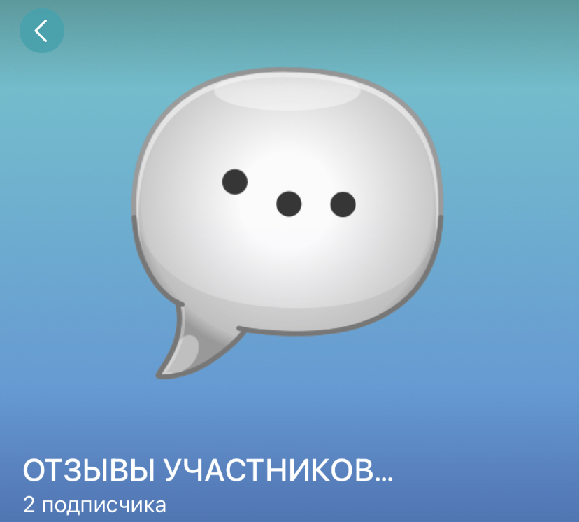 андрей торгует