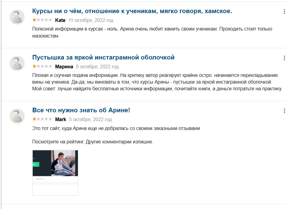 арина веспер vesperfin круче чем серфинг 2025