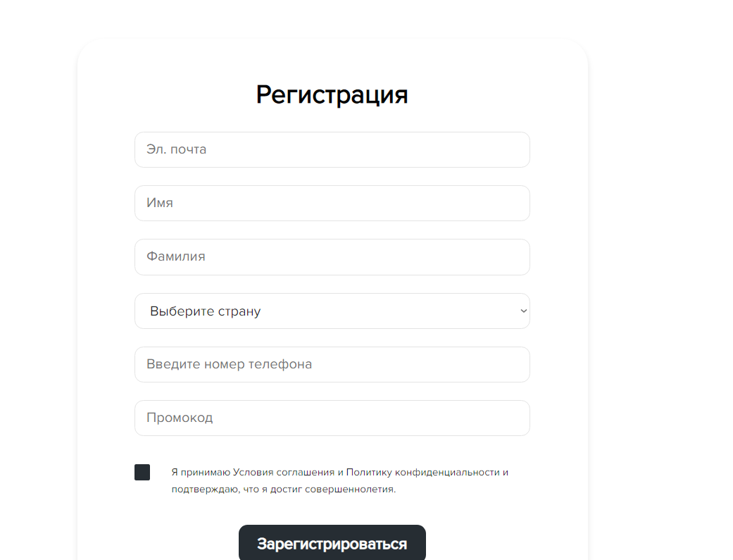 артур сергеевич веретин