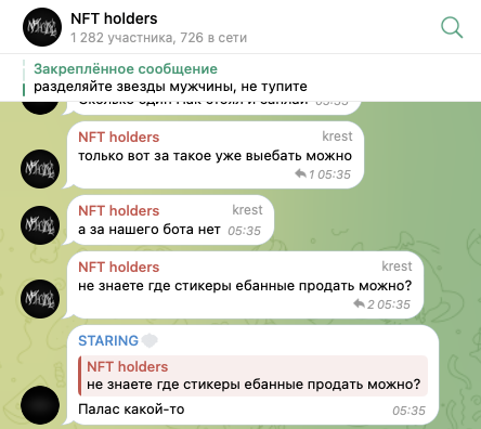 AutoGiftNews