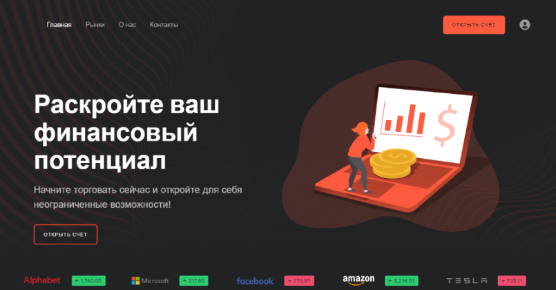 aventine solutions отзывы
