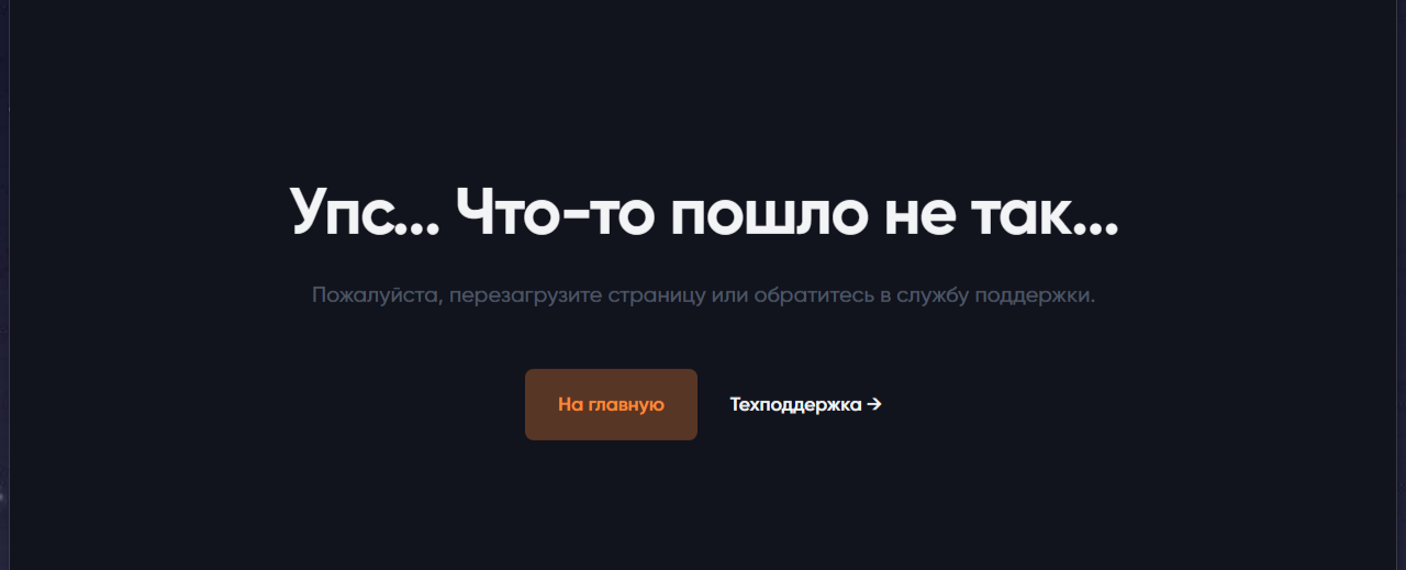 авгмета