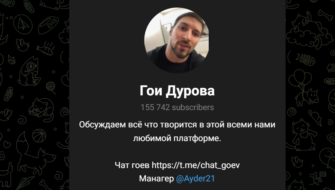Ayder ru