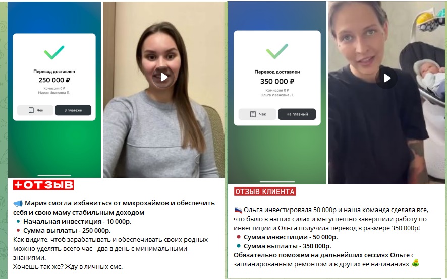 без будильников и начальников телеграмм канал