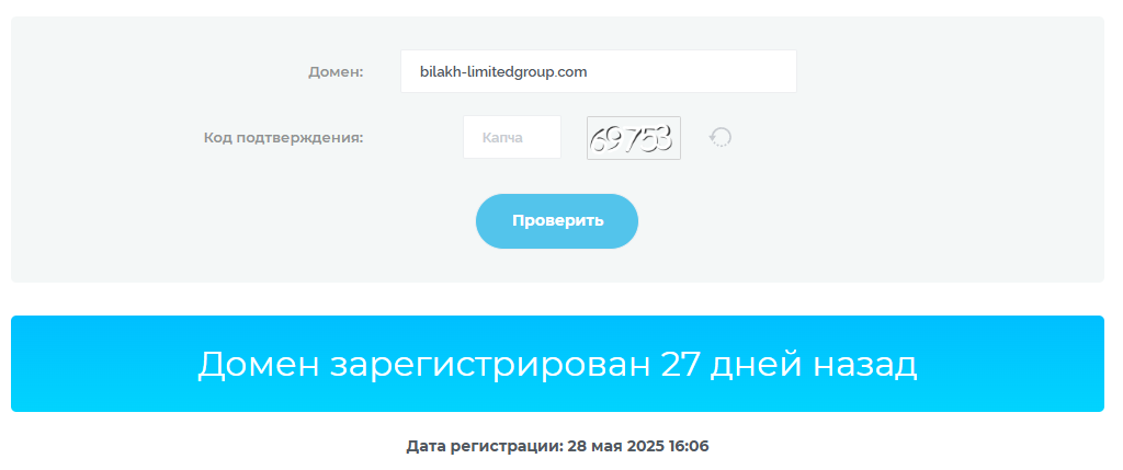 Bilakh LimitedGroup com trade