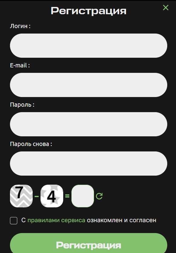 bit beast отзывы