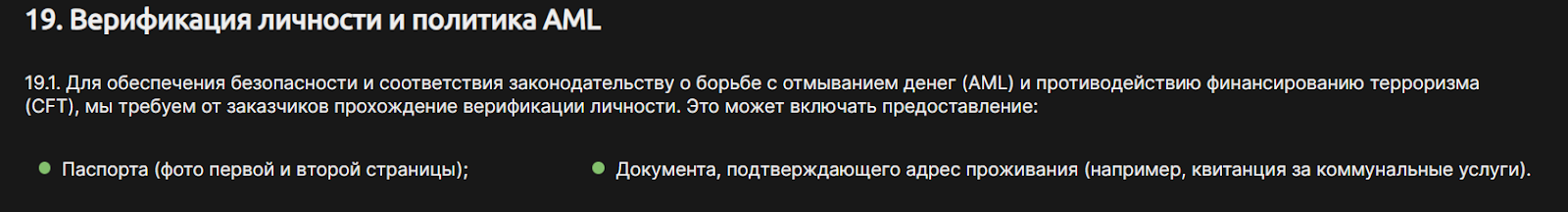 bitbeast