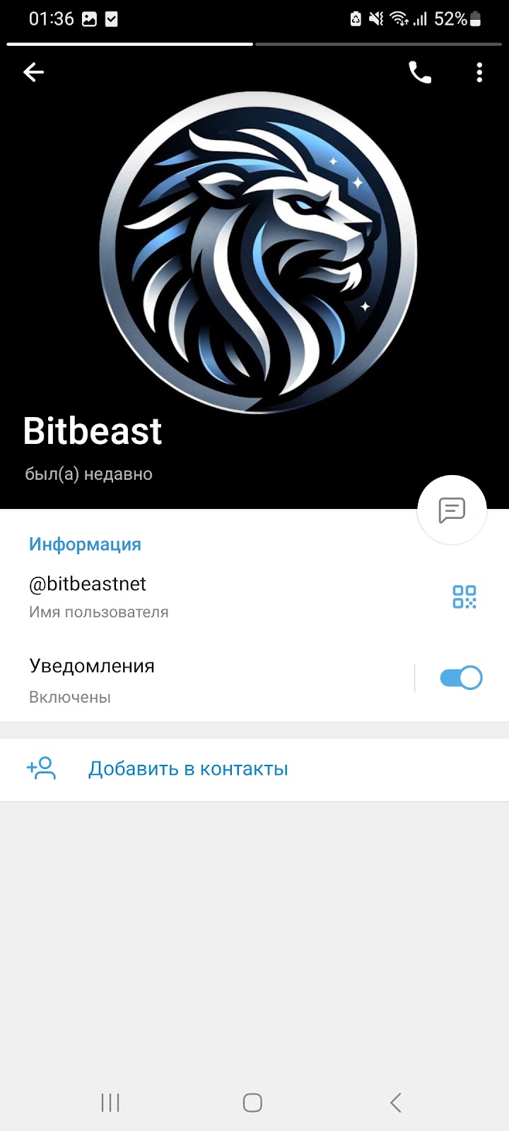 bitbeast отзывы