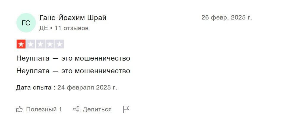 bitcoin earn com отзывы