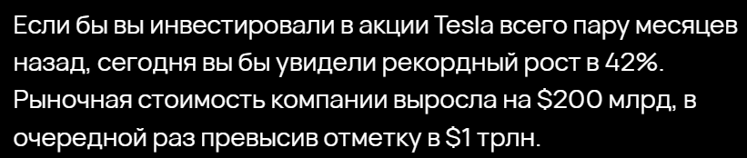 Bitwave Capital отзывы