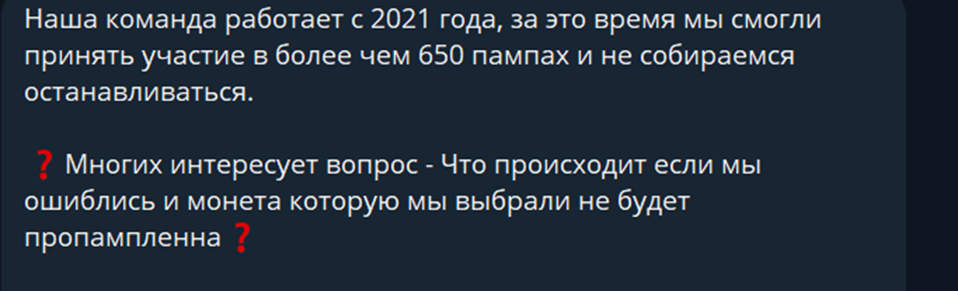 blitzuplift отзывы