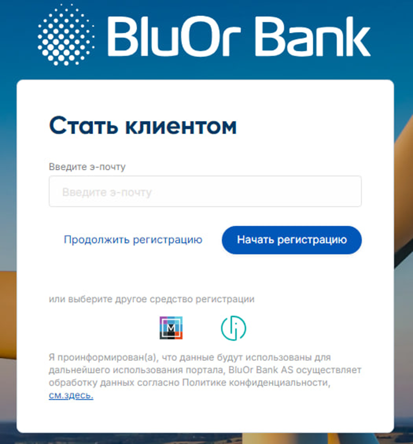bluorbank lv bluorbank lv