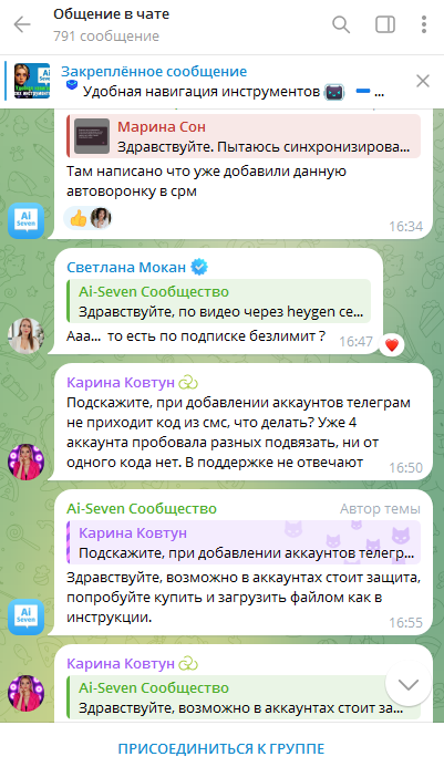 Богатый Бедный МЛМ