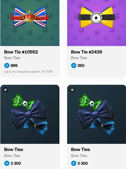 bow tie подарок телеграм