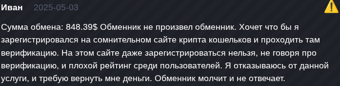 btcchange24